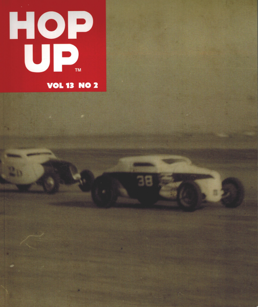 HOP UP Magazine Vol.13 Number 2