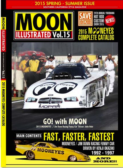 MOON ILLUSTRATED Vol.15