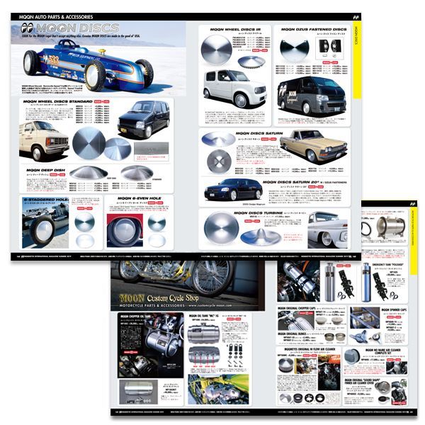 MQQNEYES International Magazine Summer 2019