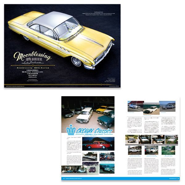 MQQNEYES International Magazine Summer 2019