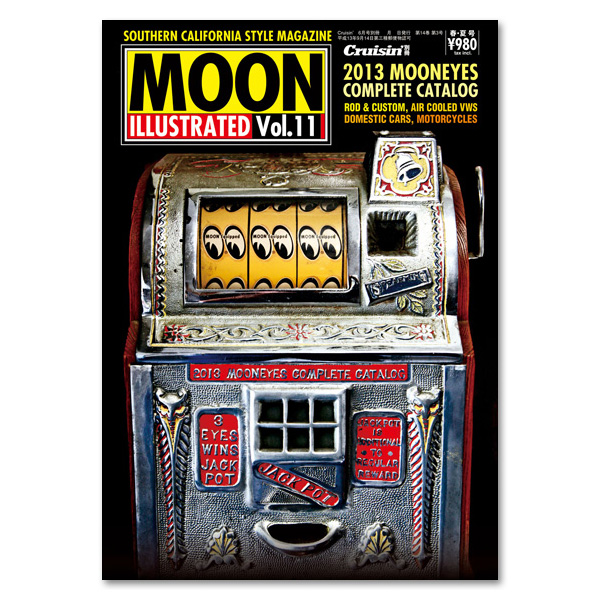 MOON ILLUSTRATED Vol.11