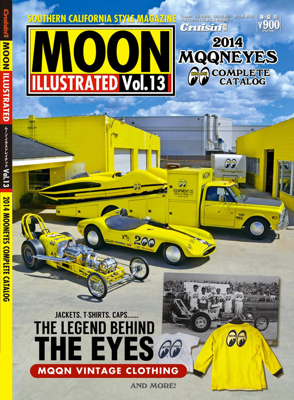 MOON ILLUSTRATED Vol.13