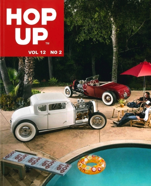 HOP UP Magazine Vol.12 Number 2