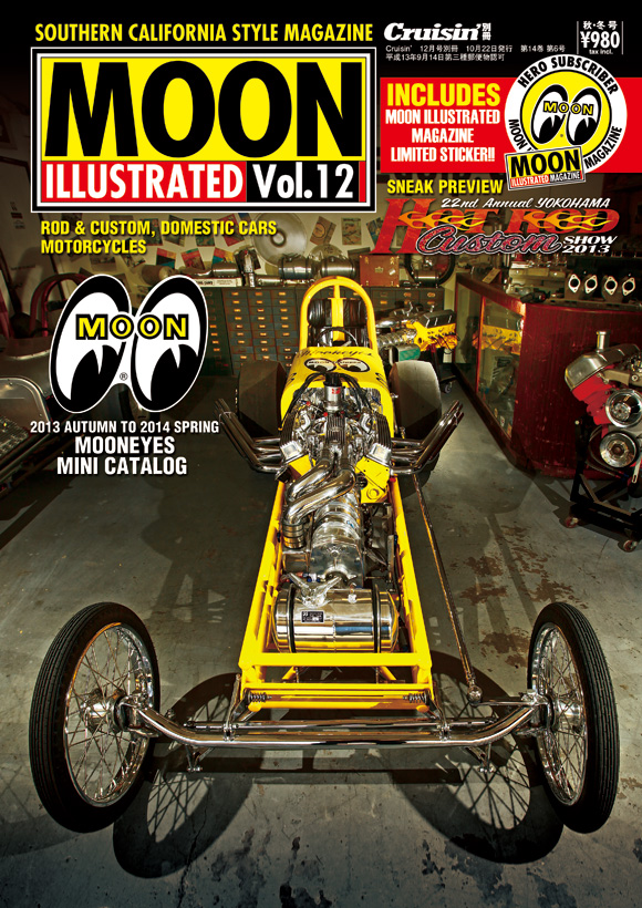 MOON ILLUSTRATED Vol.12